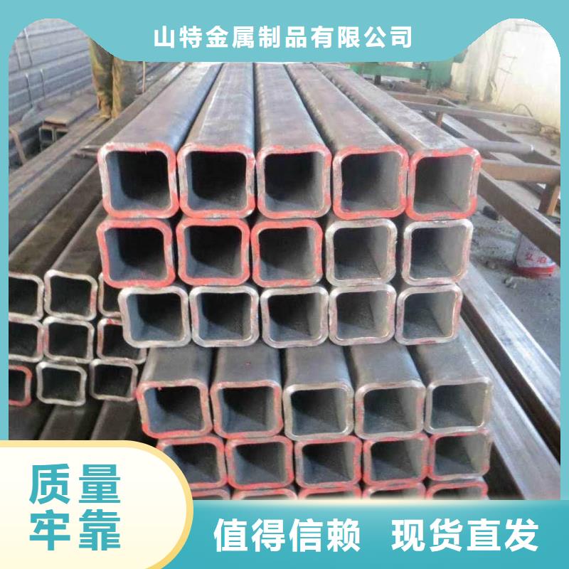 无缝方管有实力有经验