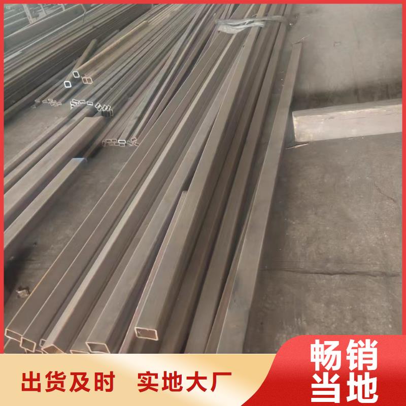 无缝方管厂家自营