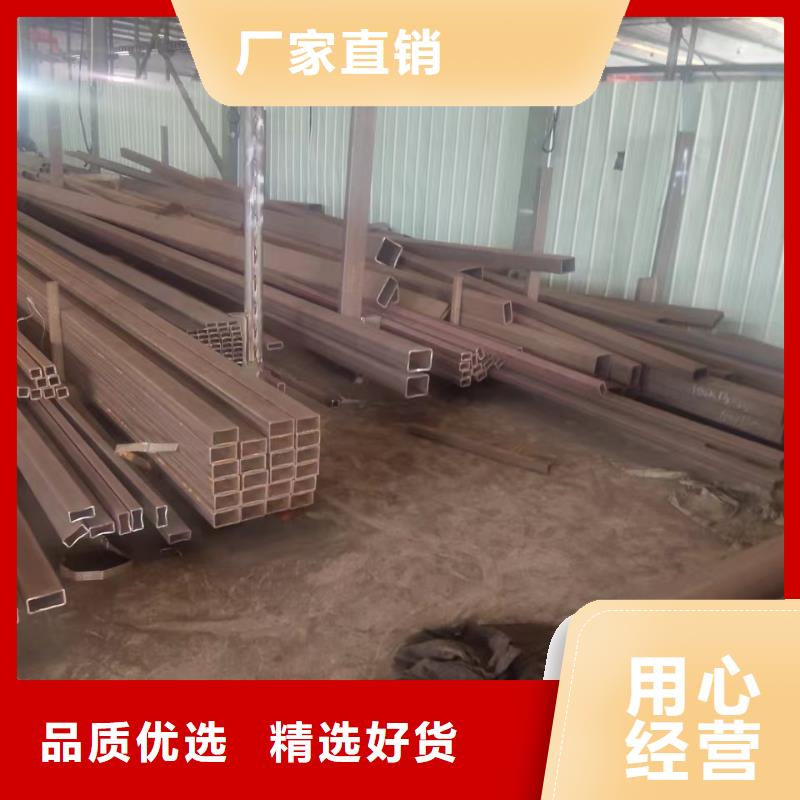  无缝方管好品质用的放心