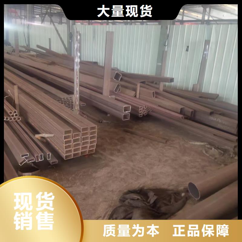 50*50*8无缝方管100*100*4无缝方管现货直供