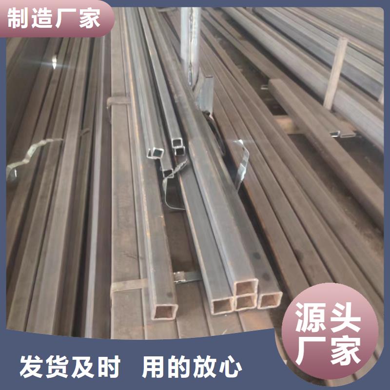 无缝方管用心做好每一件产品