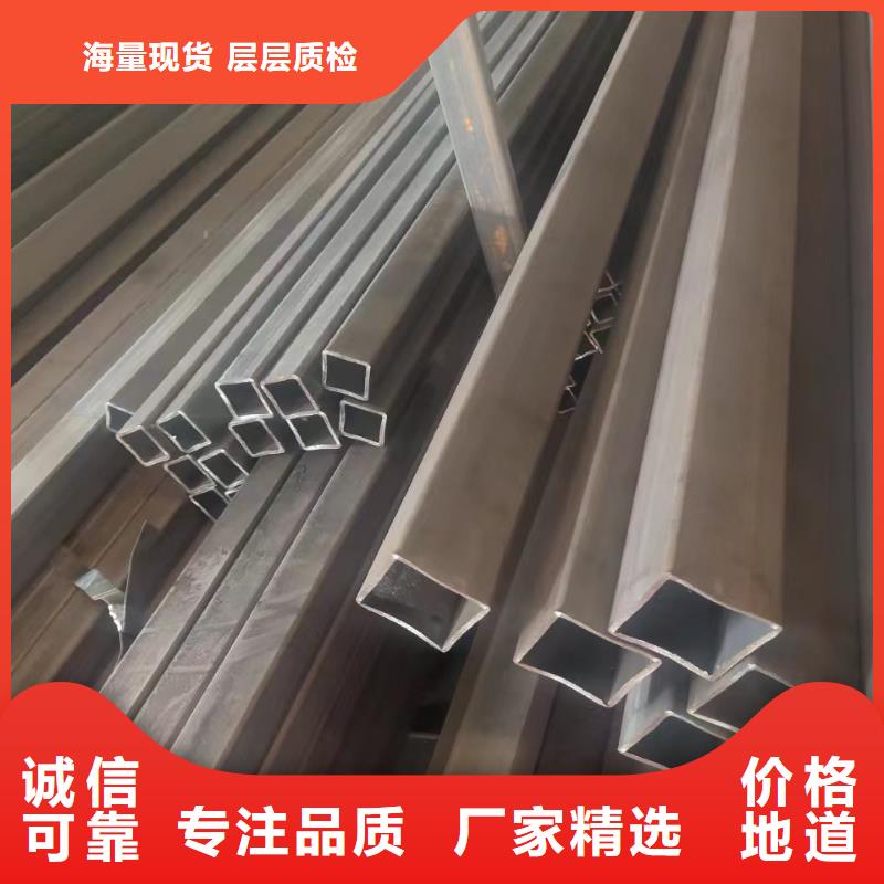 50*50*8无缝方管100*100*4无缝方管现货直供