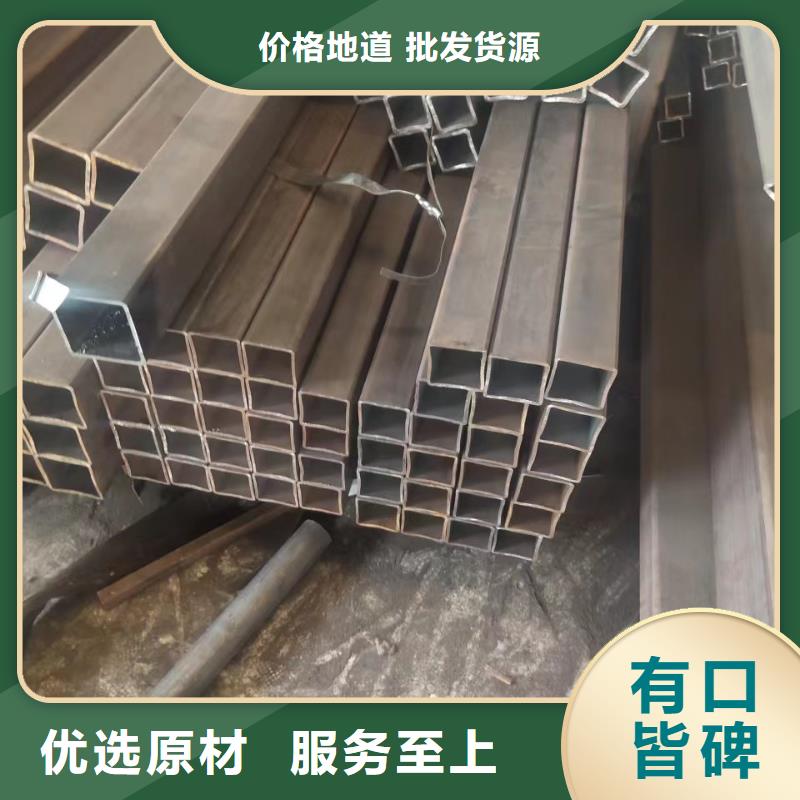 50*50*5无缝方管100*100*10无缝方管为您介绍