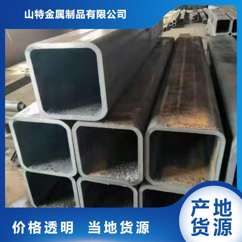  无缝方管好品质用的放心