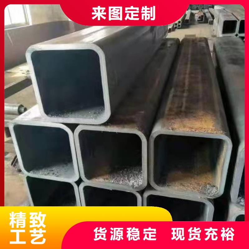 无缝方管畅销本地