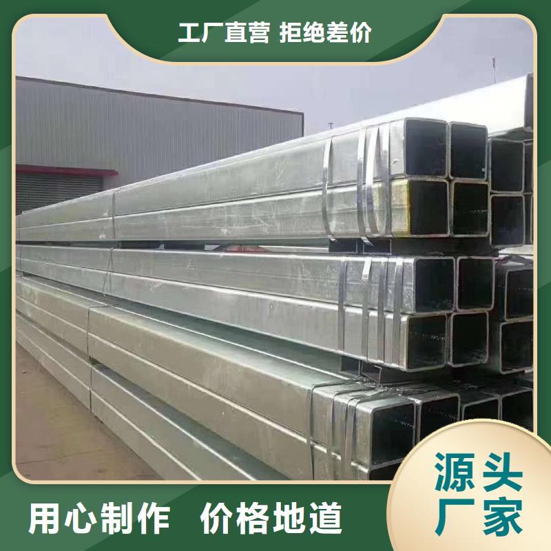  无缝方管好品质用的放心