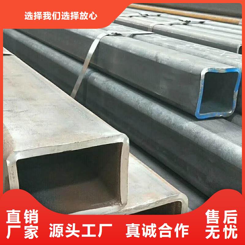 80*80*12无缝方管110*110*4无缝方管现货价格