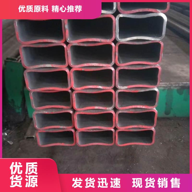 80*80*12无缝方管110*110*4无缝方管现货价格