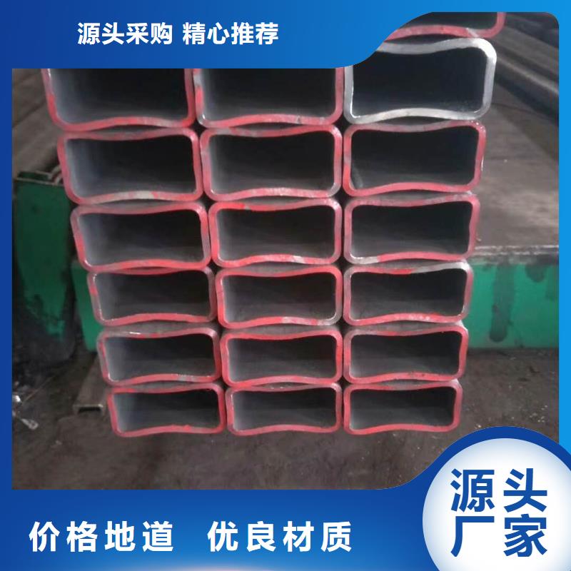 60*60*5无缝方管110*110*6无缝方管现货报价