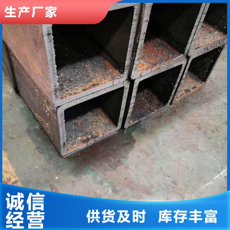 无缝方管您身边的厂家