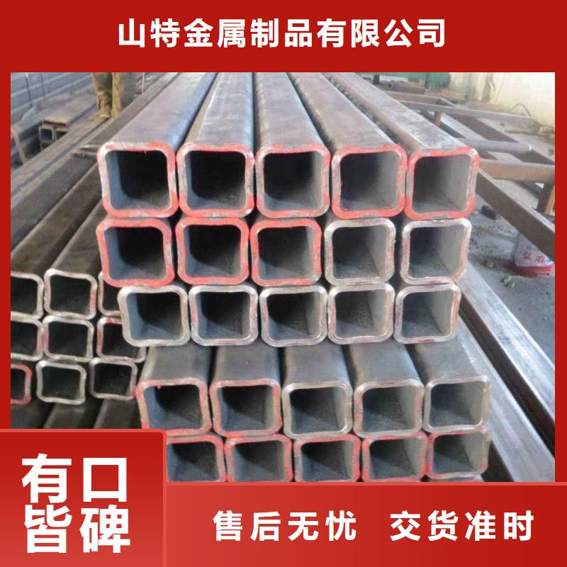 无缝方管 钢板卷管质检严格