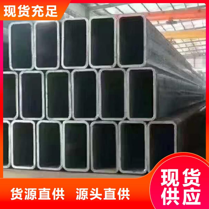  无缝方管现货实拍