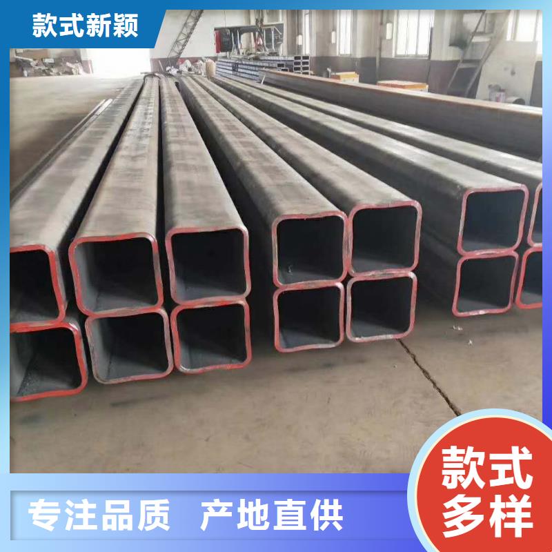 无缝方管厂家直销值得选择