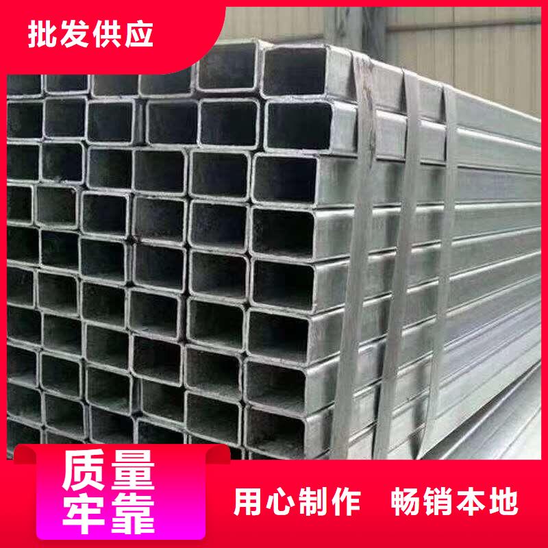 无缝方管厂家自营