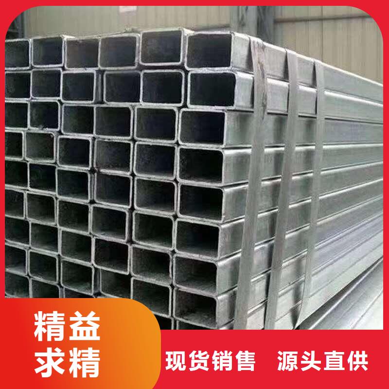 无缝方管厂家售后完善