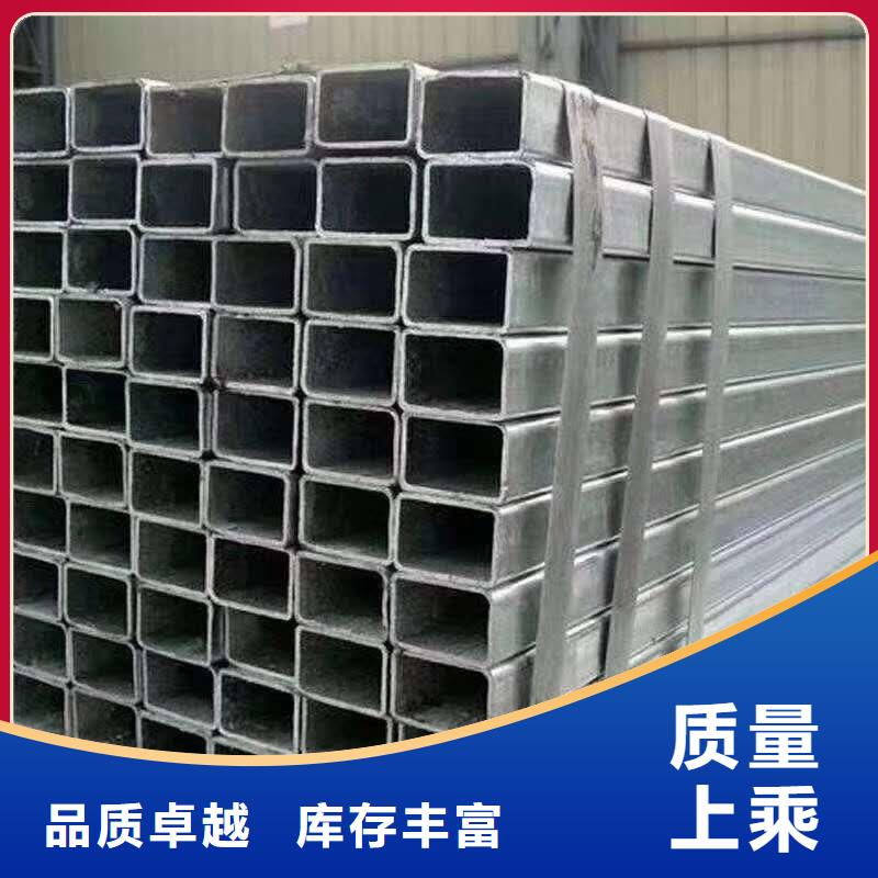 无缝方管厂家直销值得选择