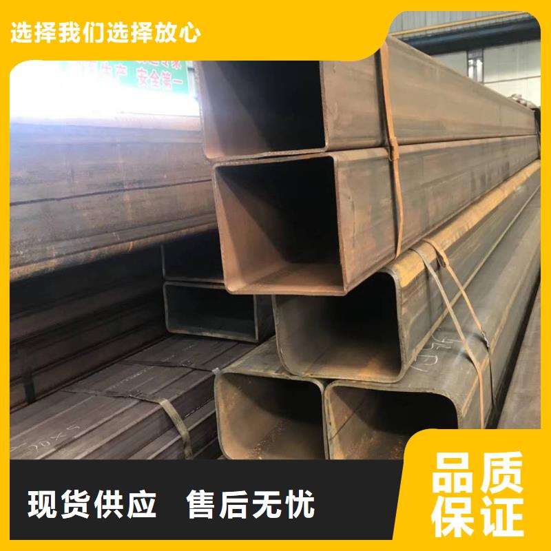 无缝方管厂家直销值得选择
