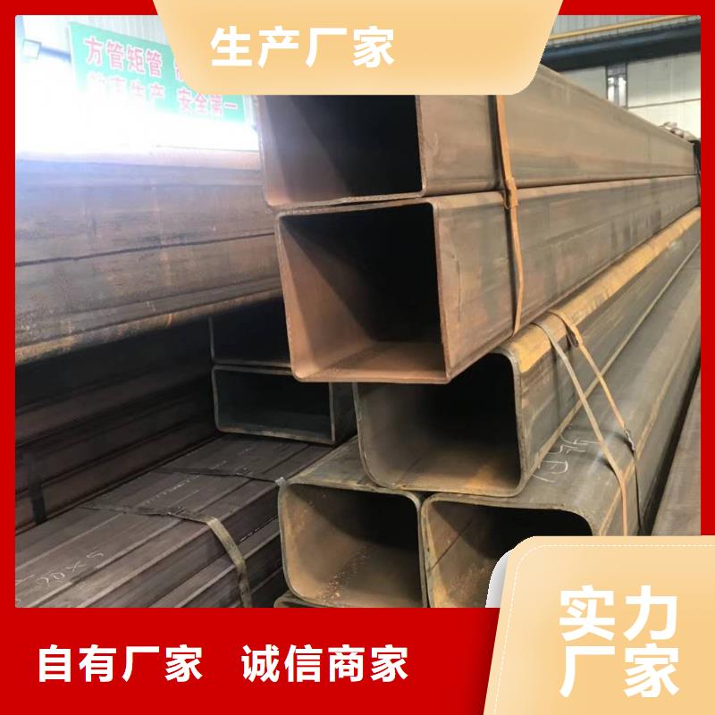  无缝方管好品质用的放心