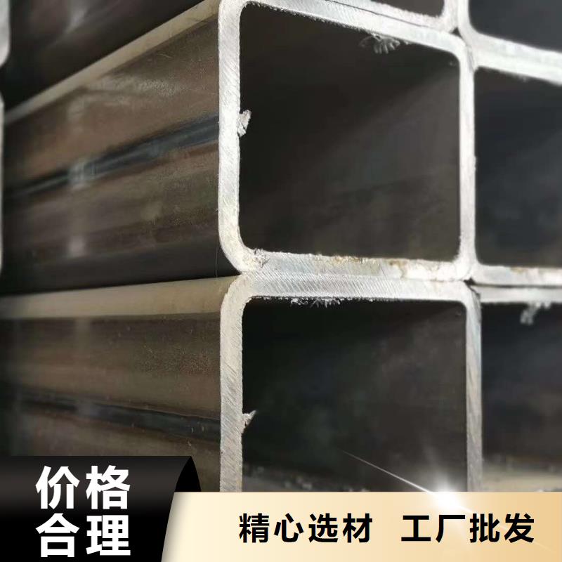 无缝方管畅销本地