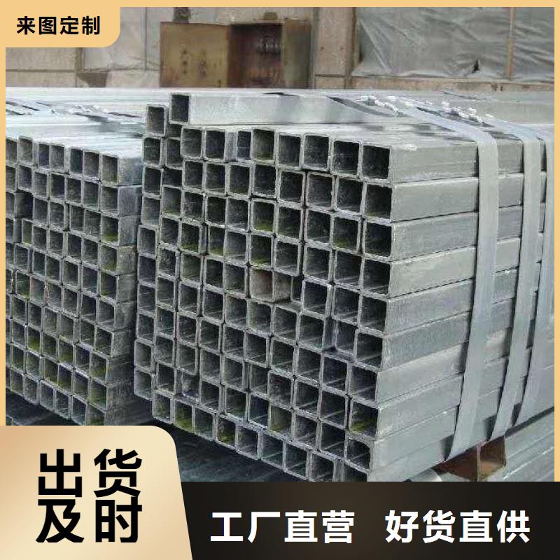  无缝方管现货实拍