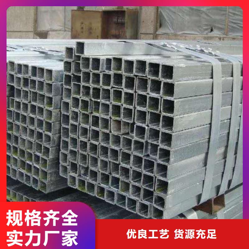 无缝方管您身边的厂家