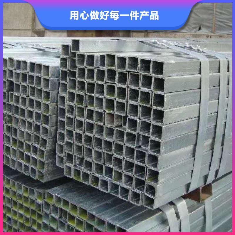 无缝方管好品质用的放心
