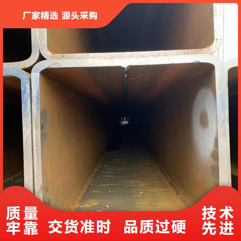 无缝方管用心做好每一件产品