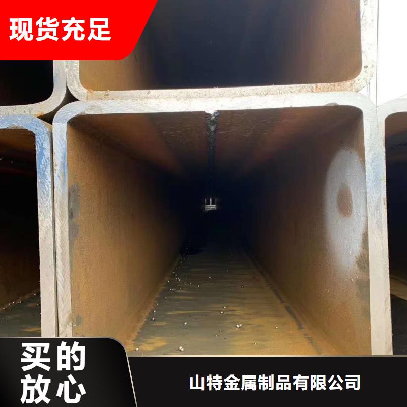 无缝方管畅销本地