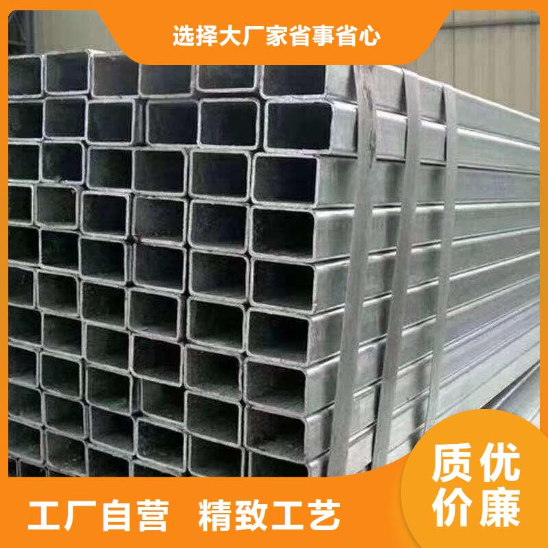 无缝方管厂家售后完善