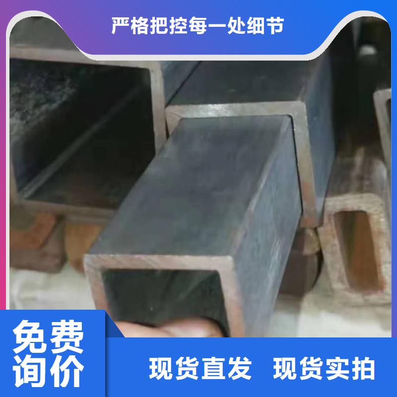 无缝方管厂家直销值得选择