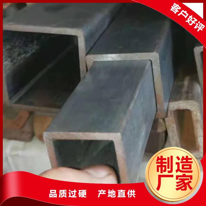 无缝方管用心做好每一件产品