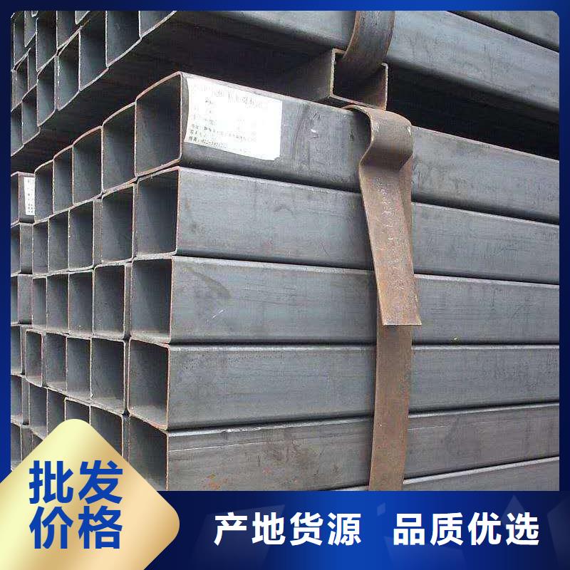 无缝方管用心做好每一件产品