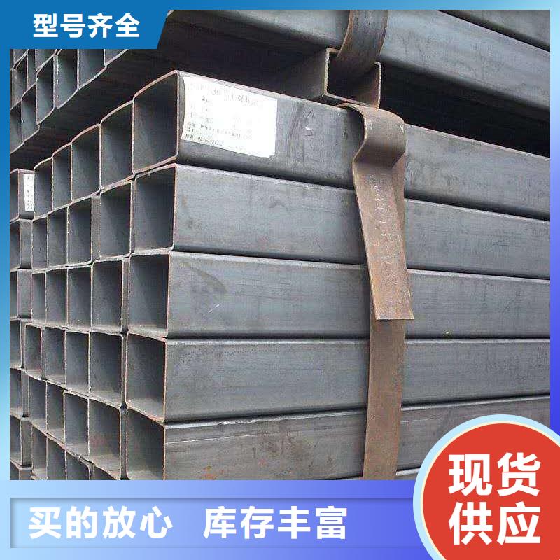 无缝方管您身边的厂家