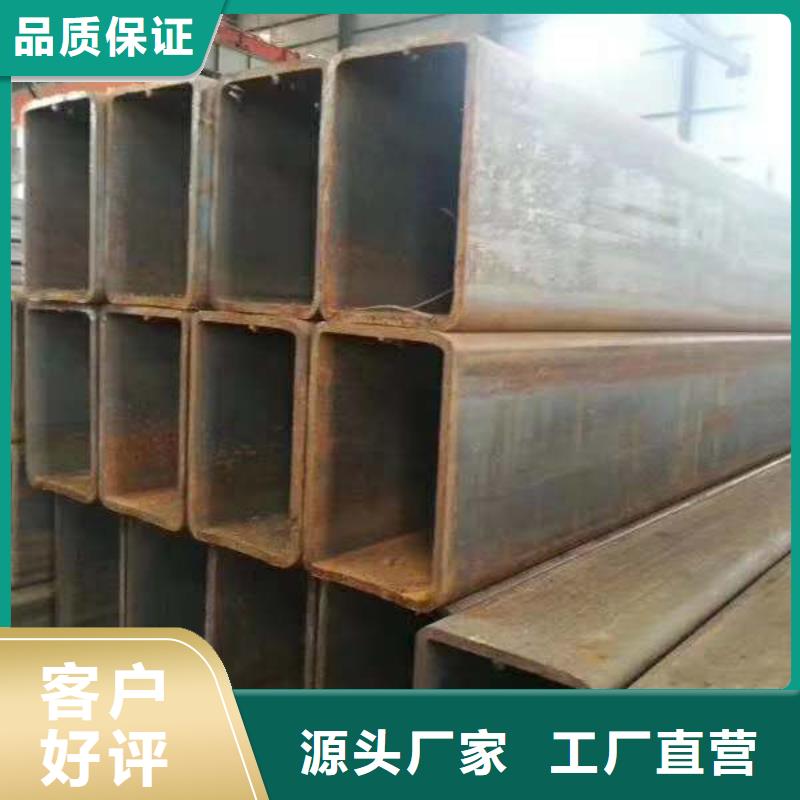 无缝方管用心做好每一件产品