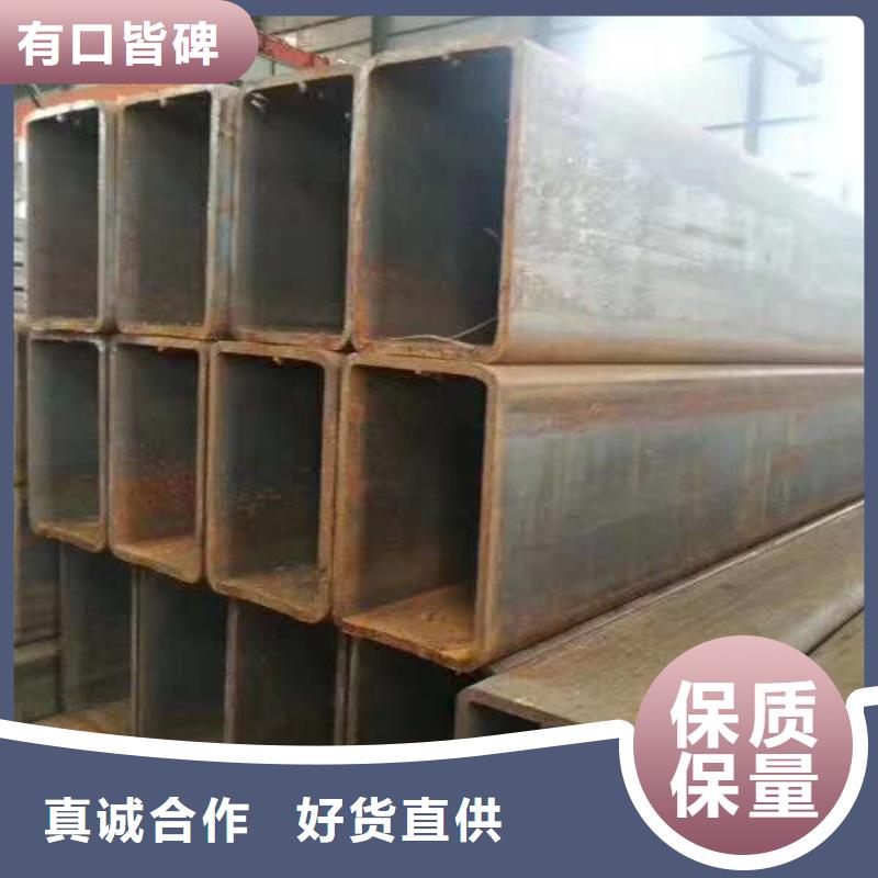无缝方管48小时发货