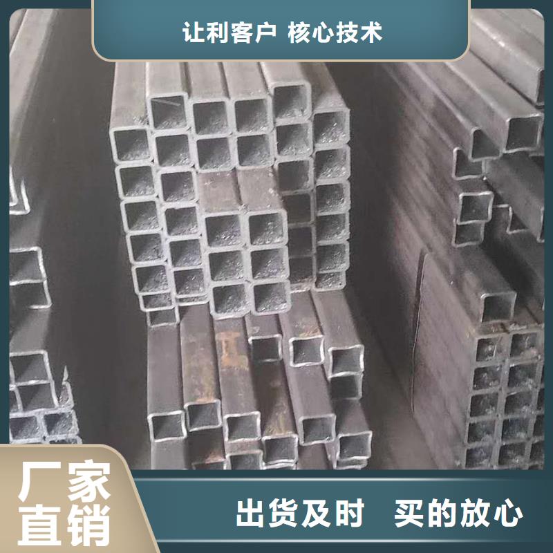 无缝方管厂家直销值得选择
