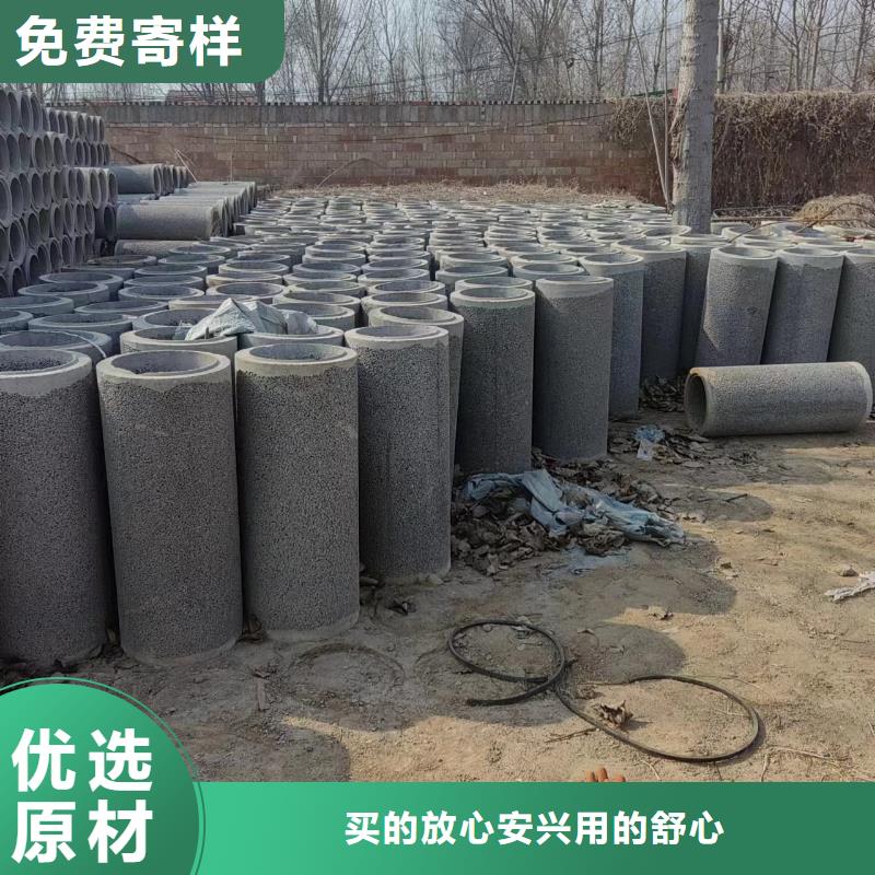 井用无砂管细节展示