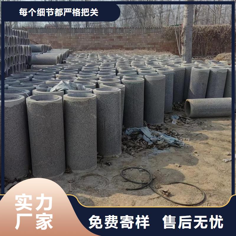 井用无砂管就近发货