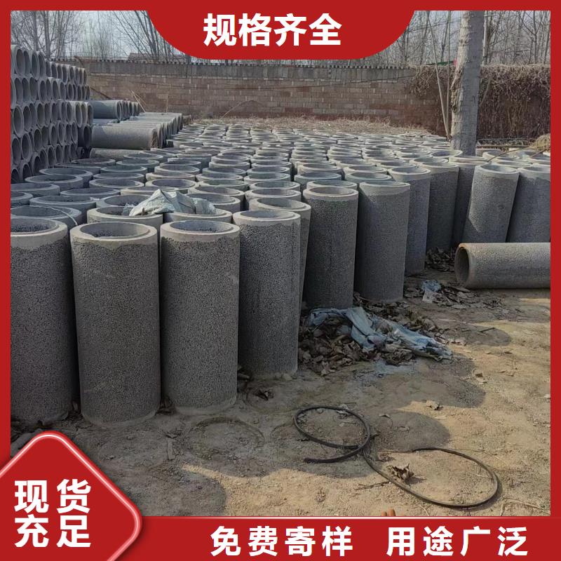 井用无砂管诚信经营现货现发