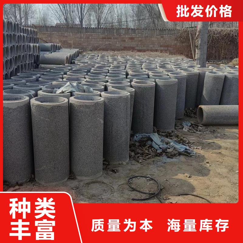 井用无砂管专注生产N年