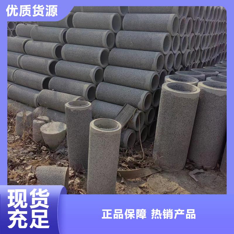 井用无砂管-钢板卷管工艺精细质保长久