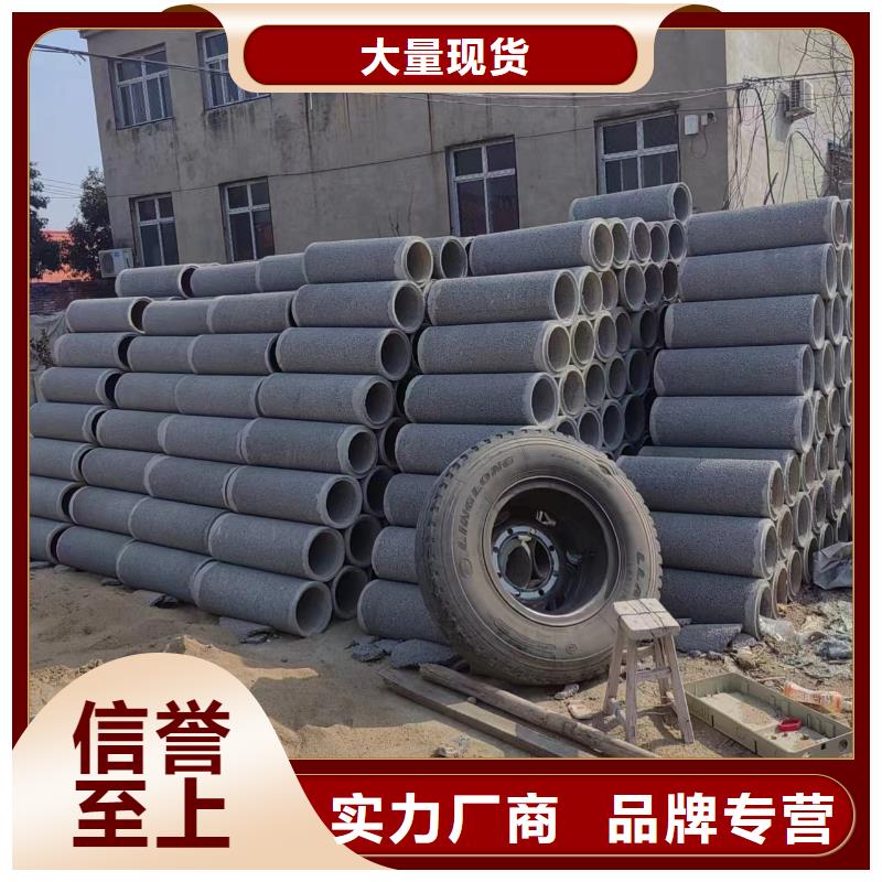 井用无砂管工程施工案例