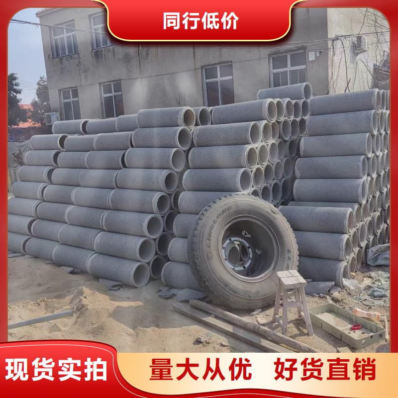 井用无砂管库存量大