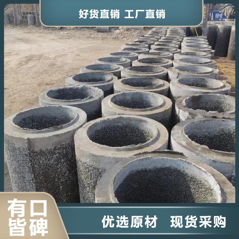 井用无砂管诚信经营现货现发