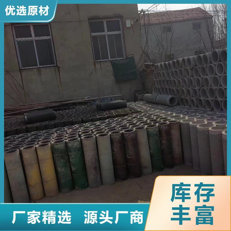 井用无砂管源厂直销