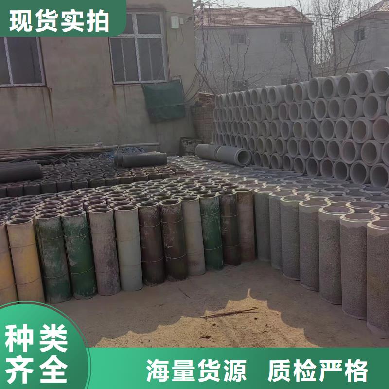 井用无砂管诚信经营现货现发