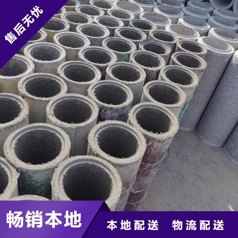 井用无砂管定制定做