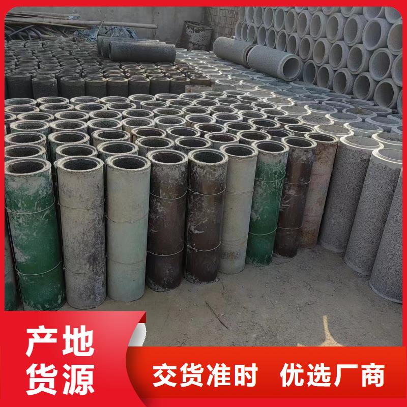 井用无砂管诚信经营现货现发