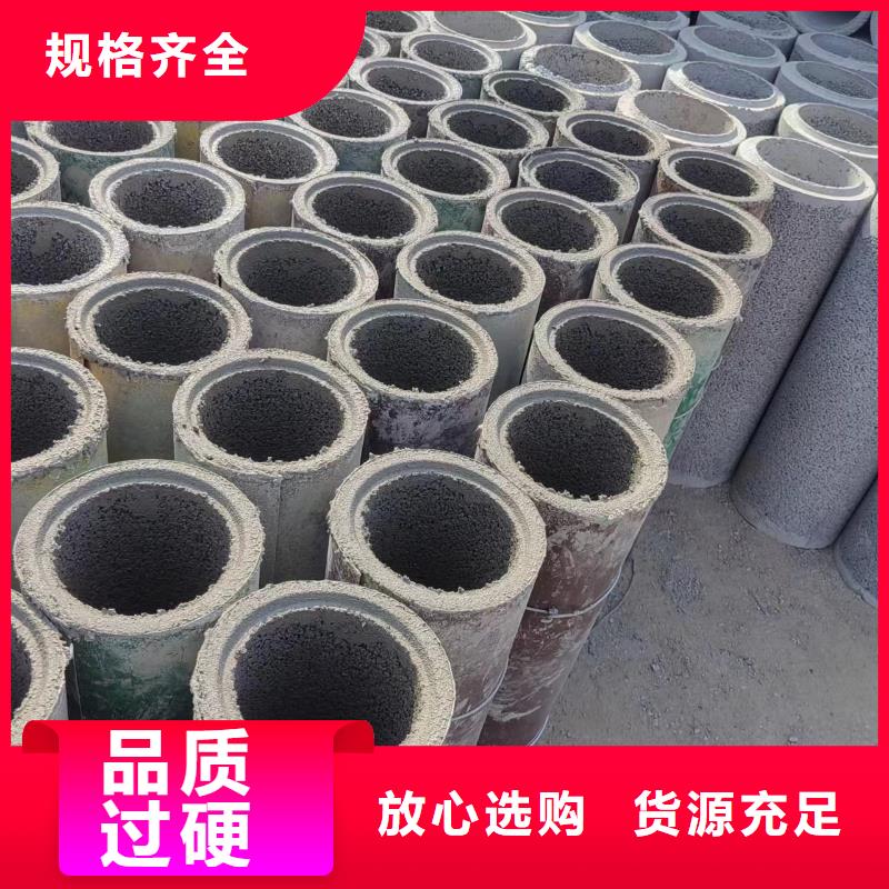 井用无砂管库存量大