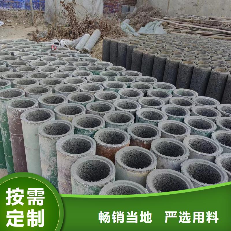 井用无砂管专业厂家